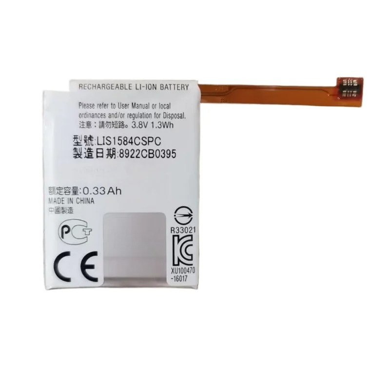 LIS1584CSPC 3.8V 1.3Wh 330mAh  - Rg Watches & Jewelry Gmbh 리뷰 및 가격