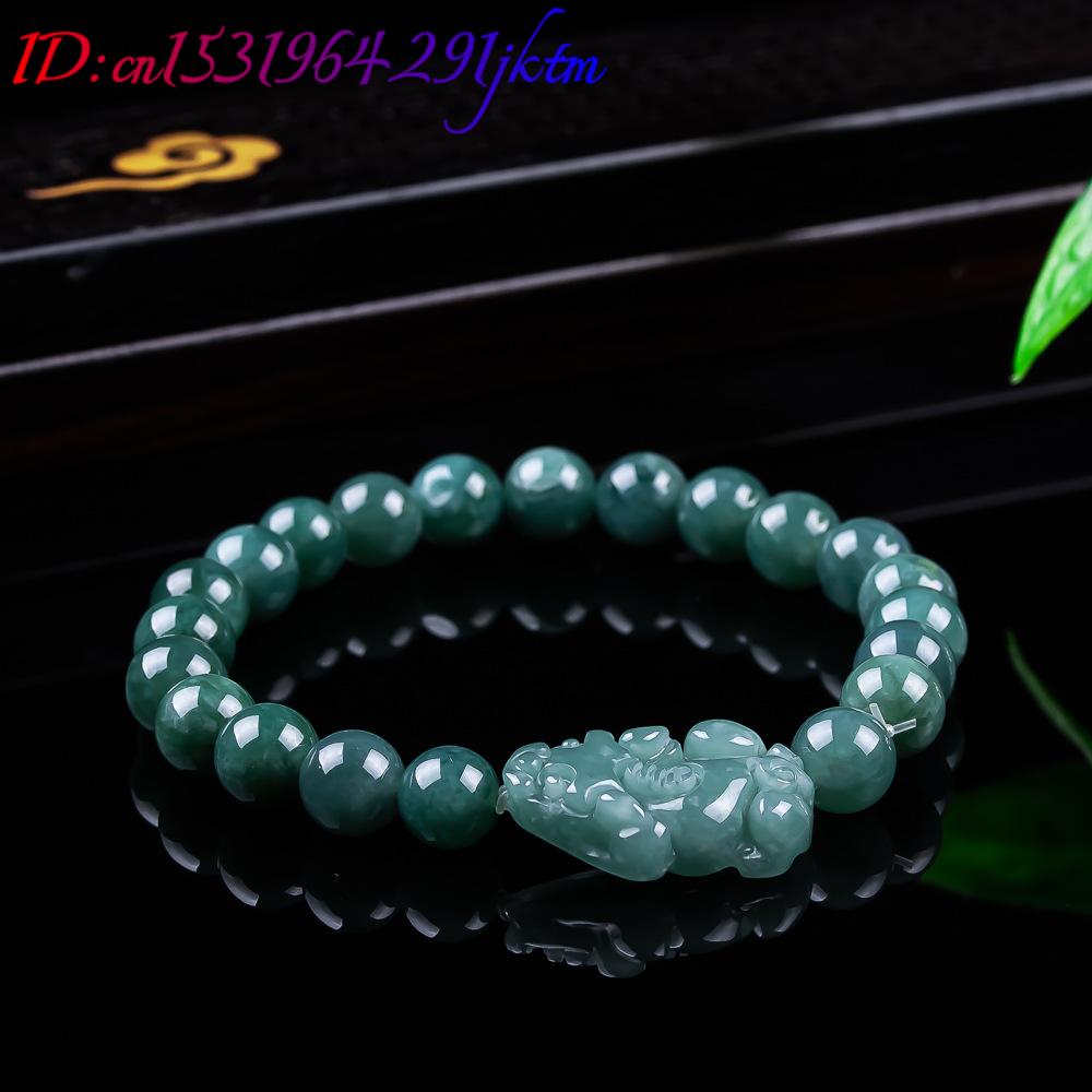 천연 버마산 경옥 픽시우 팔찌 빈티지 부적 여성용 선물 - Jewelry & Watches Sp Z Oo Ul Frezerów 3 리뷰 및 가격