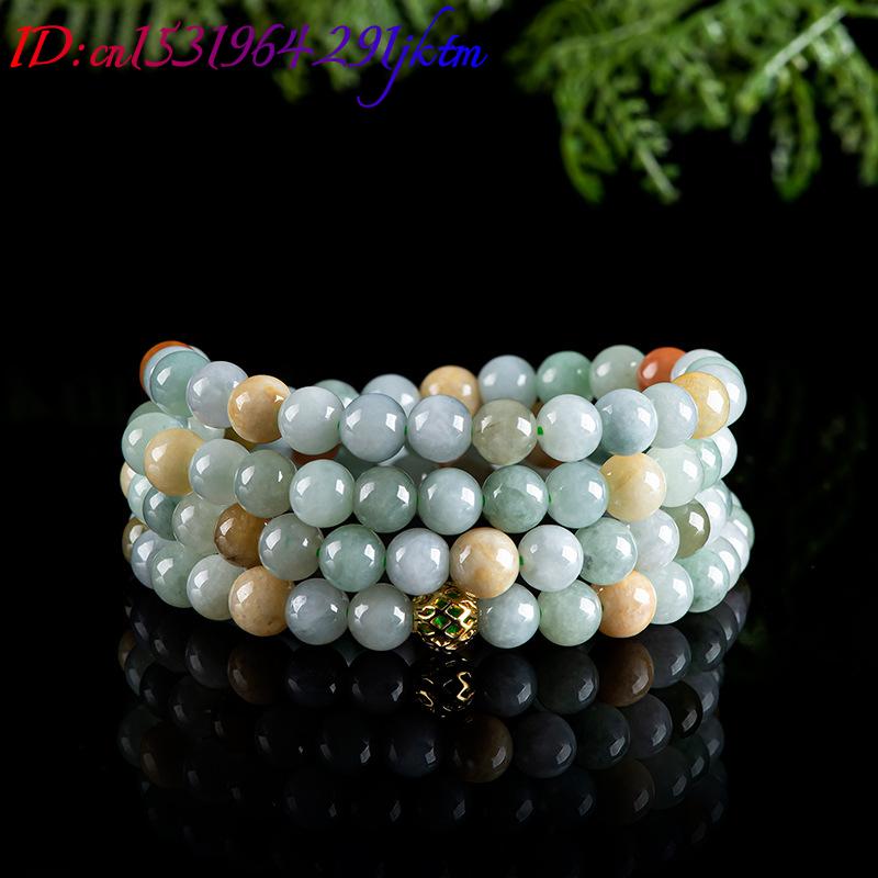 버마산 비취 비즈 팔찌 목걸이 진짜 보석 참 장식품 부 - Jewelry & Watches Sp Z Oo Ul Frezerów 3 리뷰 및 가격