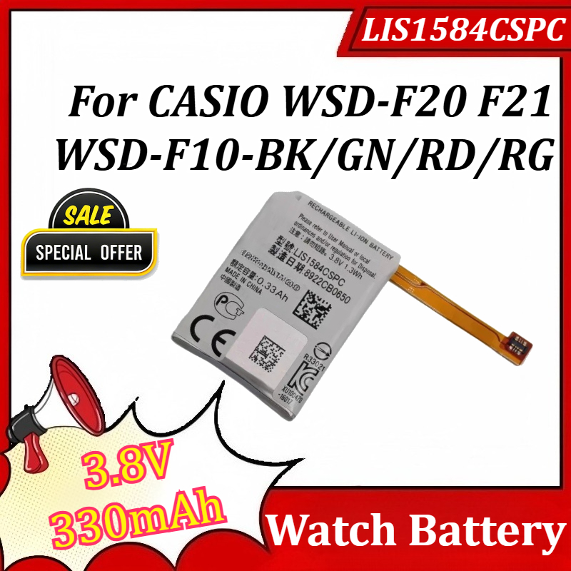 CASIO WSD-F20 F21 WSD-F10-BK/G - Rg Watches & Jewelry Gmbh 리뷰 및 가격