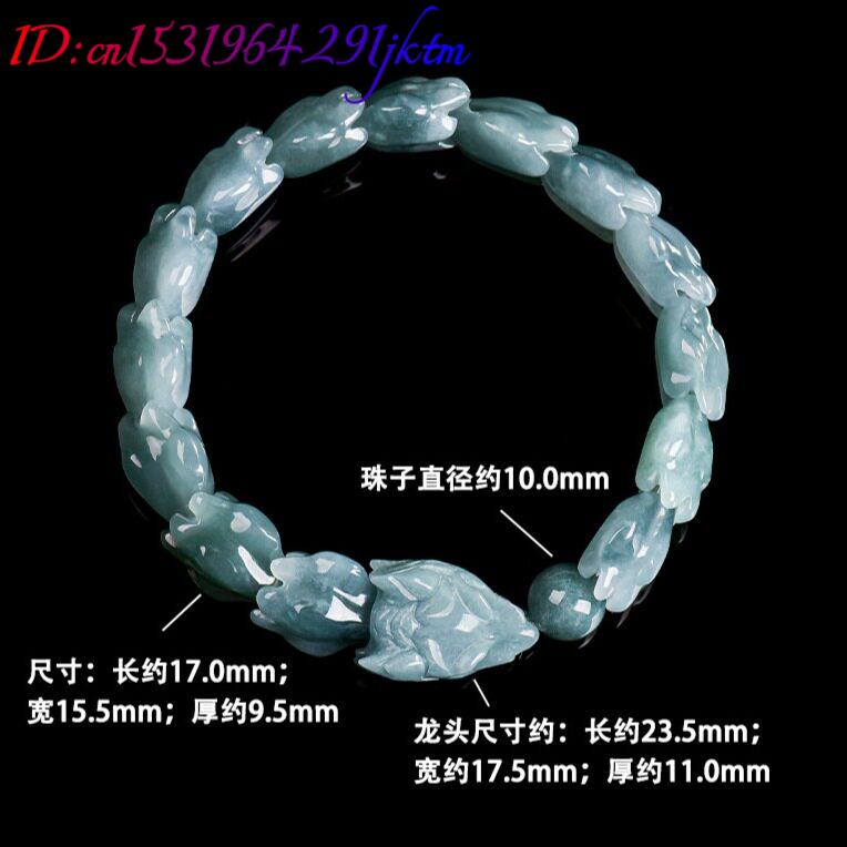 블루 버마산 비취 용 팔찌, 조각된 원석 뱅글, 부적, - Jewelry & Watches Sp Z Oo Ul Frezerów 3 리뷰 및 가격